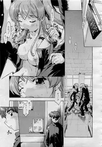 Comic MegaPlus 2006-04 Vol 30