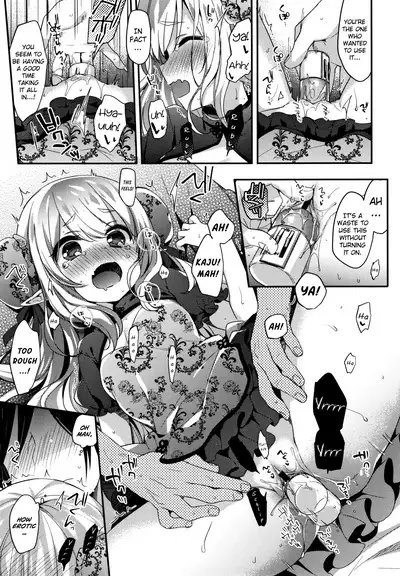 Toro Toro Muchuu | Melty Melty Ecstasy