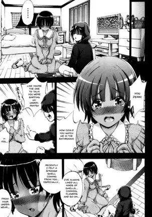 My Doppelganger Wants To Have Sex With My Older Sister