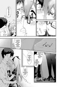 [emily] Vanilla Pocket 2 (Milky Pocket) [English] [Digital]