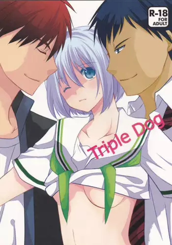 (C84) [Sanmi Ittai] Kodomo no Jikan (Kuroko no Basuke)