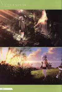 Re:LieF visual book