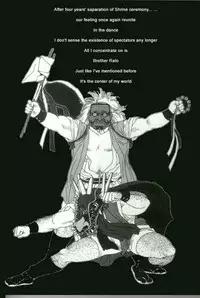 [Jiraiya ] Brother Tora [English]