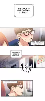 [BAK Hyeong Jun] Sweet Guy Ch.1-53 (English) (YoManga) (Ongoing)