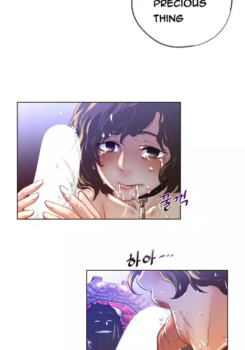 Perfect Half Ch.1-23