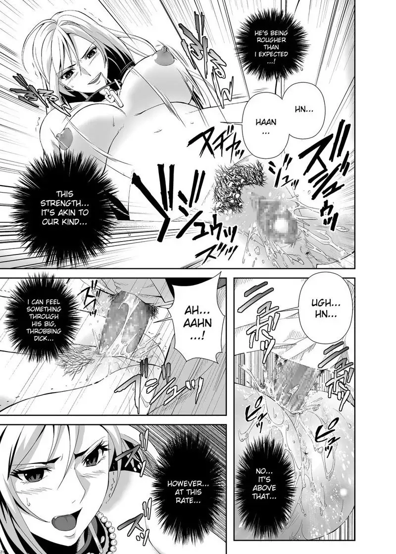 Rosario Vampire - Capu2 to Vampire