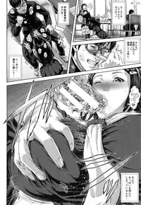 [Oobanburumai] Misako34sai Syufude Joshikousei