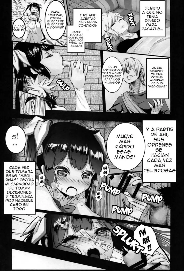 Bell-kun Gomenyo