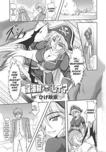 Slave Heroine - Naughty Pirate Lea