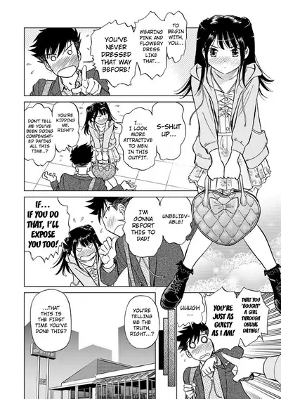 Hatsujou Bishoujo no Midara na Mitsutsubo Complete
