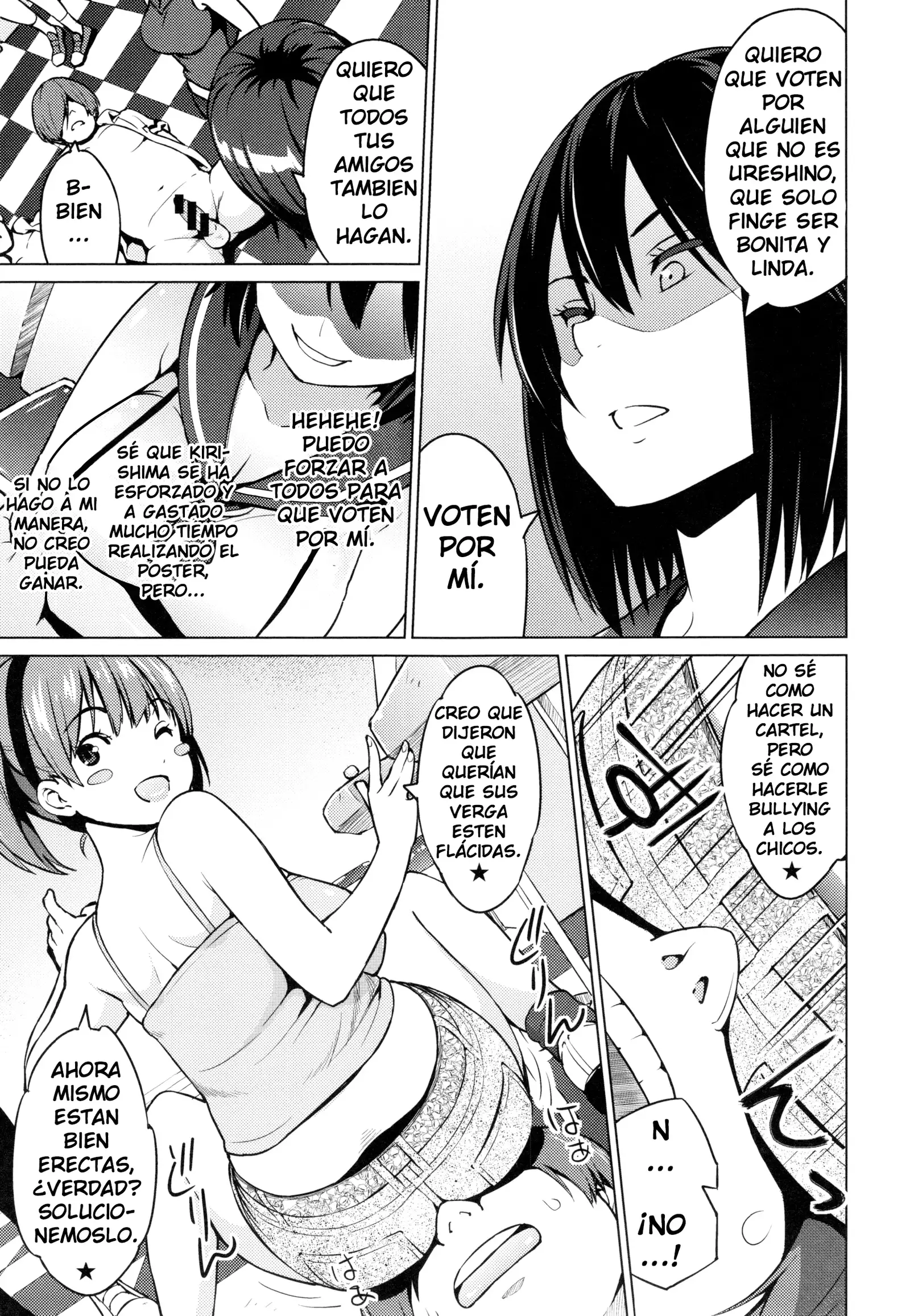 Netorare Kataomoi Ch. 1-5