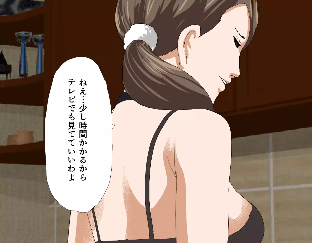 Saimin Seikyouiku 5