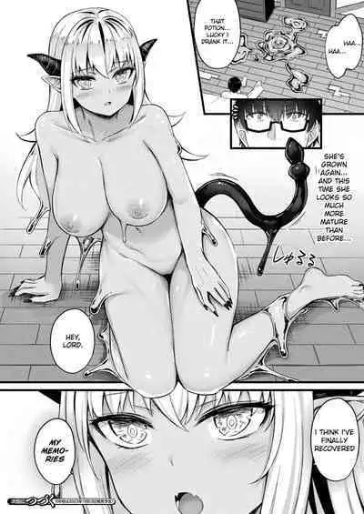 Tasha Henshin no Goremu Ch. 4