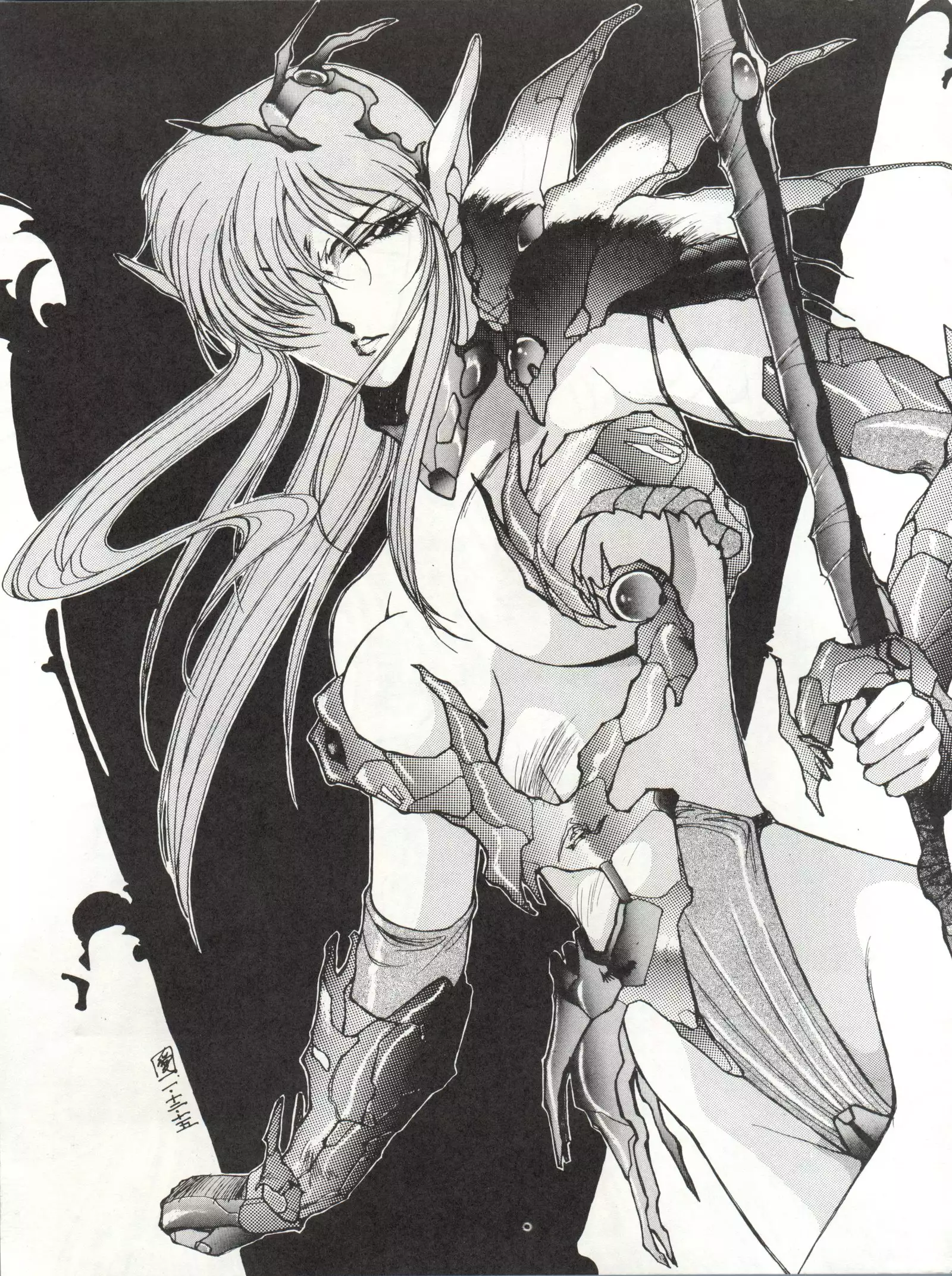MEN’S ICZER-ONE Vol.4