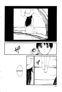 [Yutaka Tanaka] Virgin Night 2 - Chapter 1 (English)