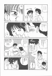 [Nogi Makoto] Onnanoko Chotto H?