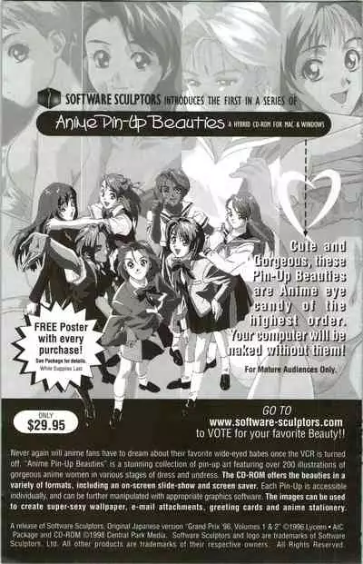 [Kawarajima Koh] Immoral Angel 11 [English]