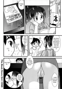 [Juan Gotoh] Doutei Kaikin!! [English] [sirC]