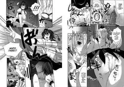 Shoujo-tachi no Missetsu na Himegoto 2