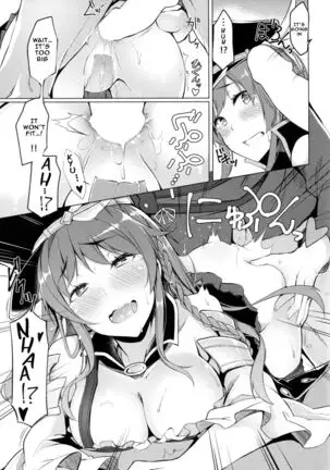 Chitsujo Breakin'