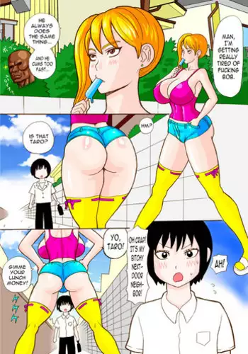 (C49) [Huge Eyes (Watanabe Yasuyuki)] Comic Huge Eyes Vol. 5 (Various)