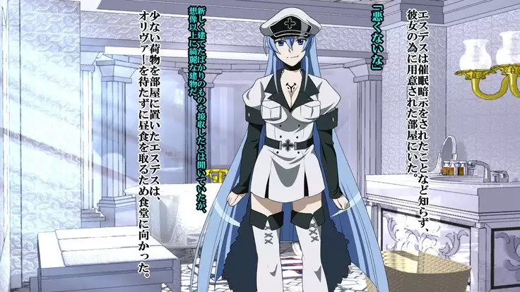 Marionette General