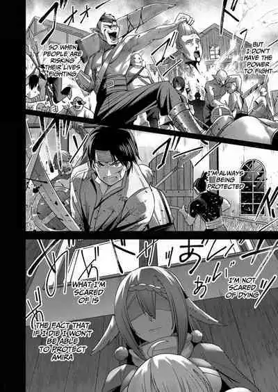 Kichiku Eiyuu | Incubus of Frustration; Savage Hero Vol.01