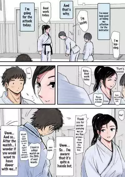 [Haruharudo] Aru Bijin Karateka no Haiboku Nisshi vol. 1 [English] {HMC Translation}