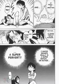 [Kouda Tomohiro] Petit-Roid 3 Vol.1 [English] [SaHa]