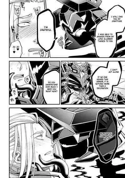 Inju no Magai | Evil Armor