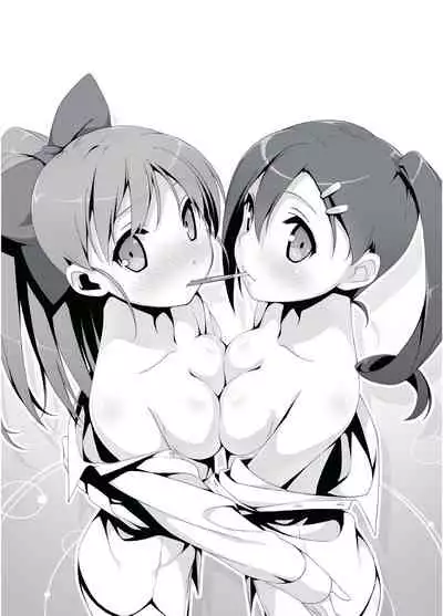 Kantoku Publicity Visual book