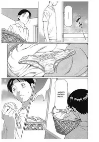 [Takasugi Kou] Ingi no Hate 2 [English] [desudesu]