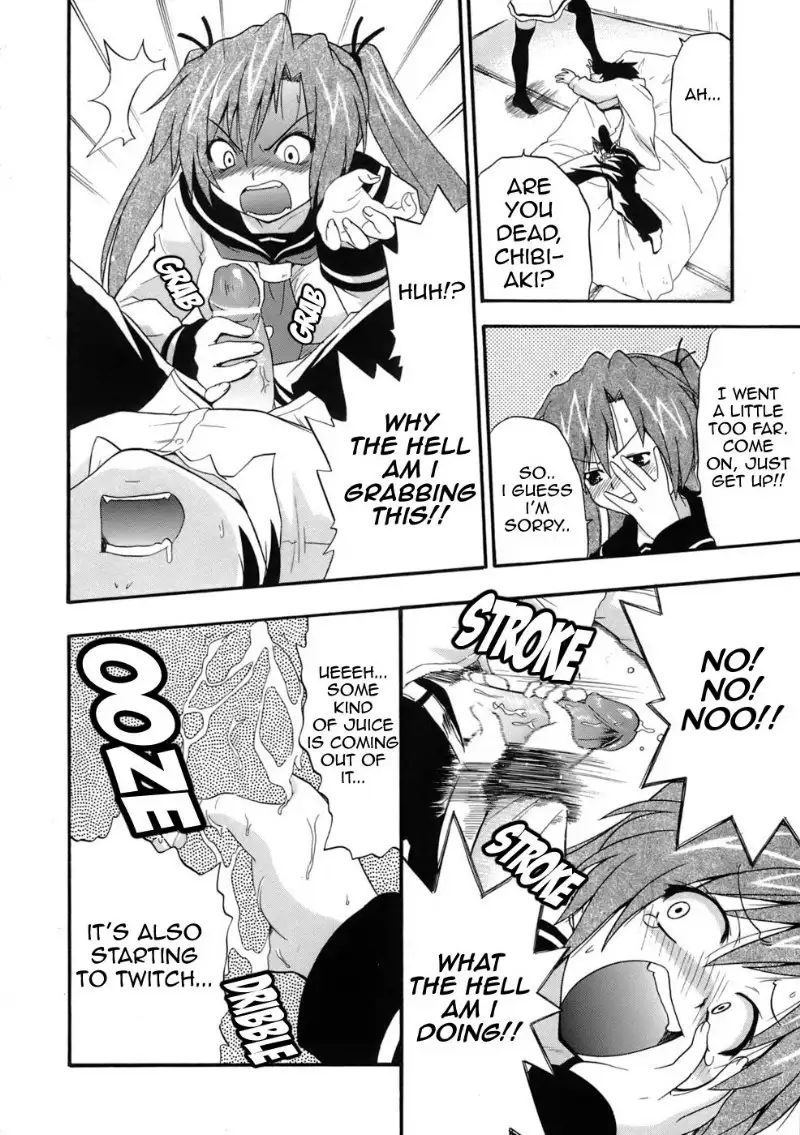 Sailor Panic