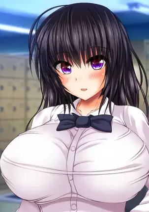 Saikyō no haramase kyoka-shō jusei tanetsuke kanryō