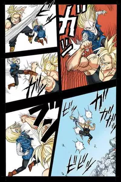 Ryona Budokai 3 - Android 18 vs Trunks