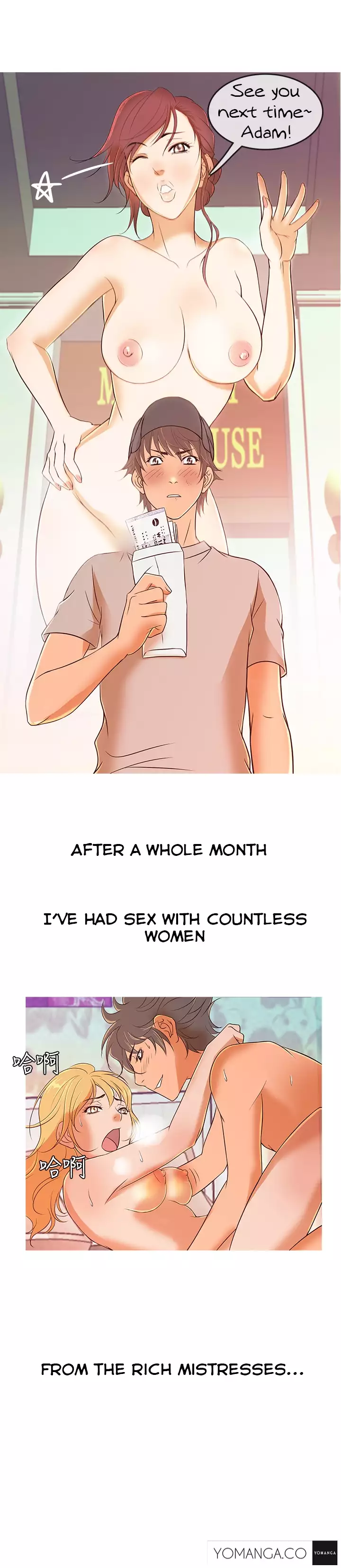 Heaven Ch.1-8