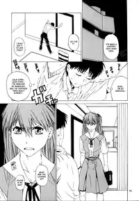 (C71) [Kouchaya (Ootsuka Kotora)] "Suki." (Neon Genesis Evangelion) [English] [desudesu]