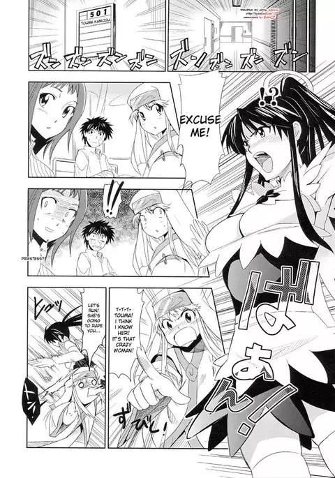 A Certain Clothing and Priestess