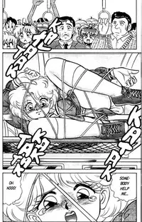 [Aro Hiroshi] Futaba-kun Change Vol.3 [English]