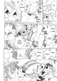 [Inuboshi] Pink Switch (COMIC 0EX Vol. 26 2010-02) [English] {Hayama Kotono}