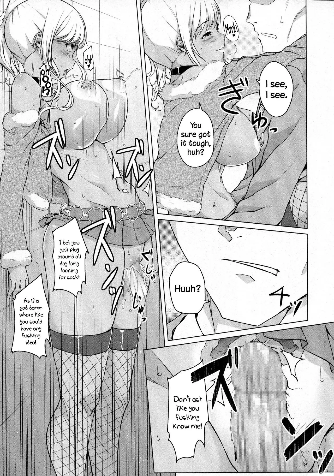 Kakeru Overrun - Part 1&2 =LWB=