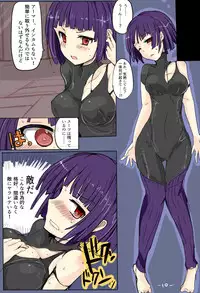 [/Yen (mos)] MHJK21