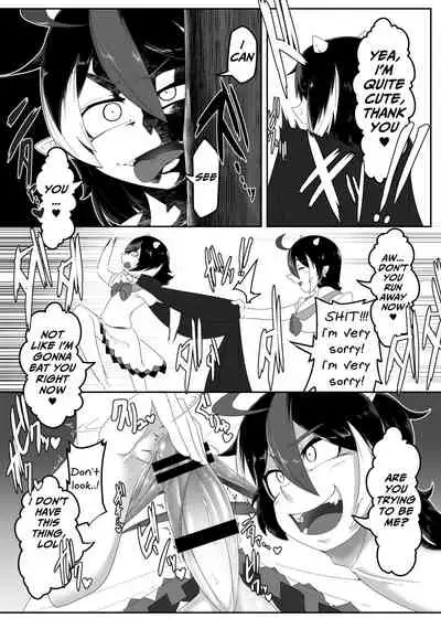 Seija-kun no Himitsu