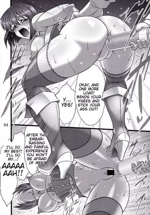 Yukiho Shinkin