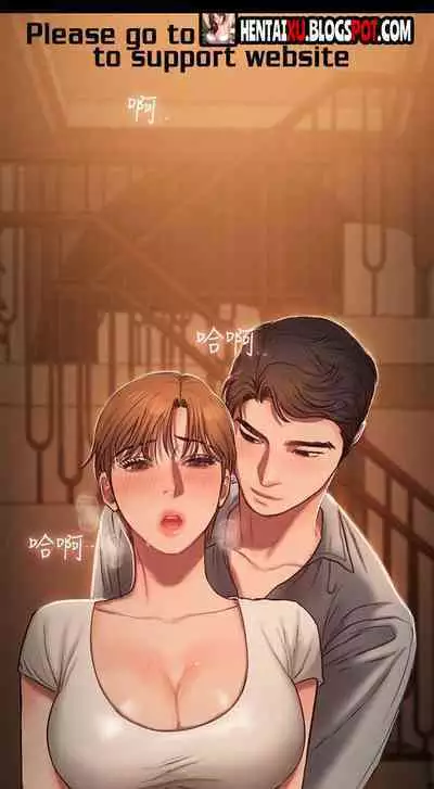 Run Away Ch.15/?