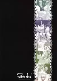 (C77) [A.P.YAMAMOH (Yamamoh)] Panta rhei (Tales of Vesperia)