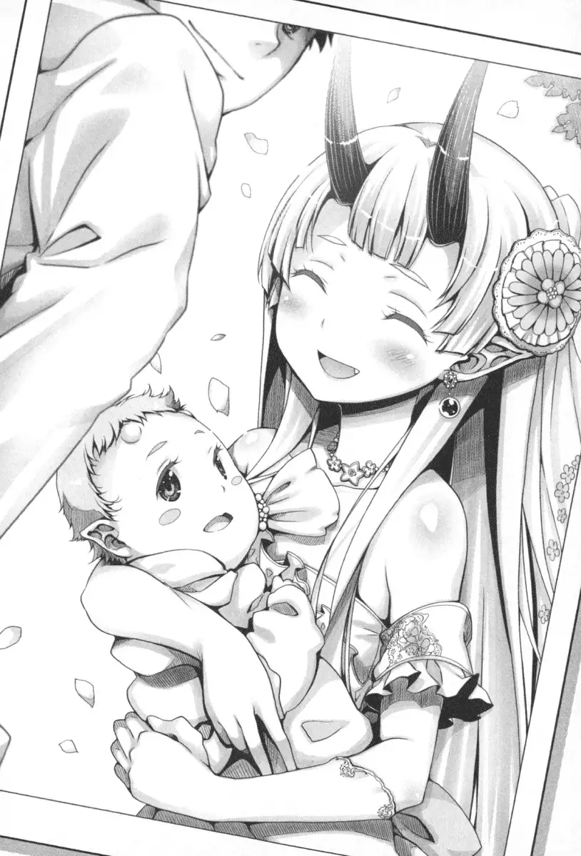 Towahime no Yomeiri