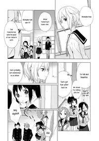 (C86) [Daily Bridge (Hiiragi Yutaka)] Yellow Drops [English] [Yuri-ism]