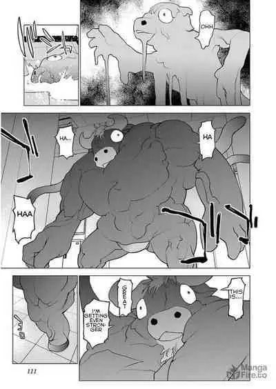 Seishokuki Volume 6