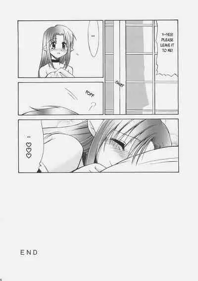 LOVE LOVE CASTER